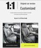 Lynk & Co 08 Five-Seater Leather Car Seat Cushion - All-Season Style
