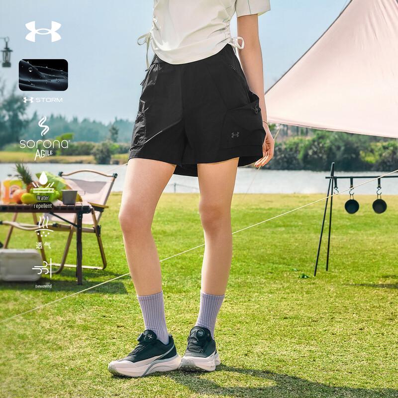Under Armour Women s Outdoor Woven Shorts XL
