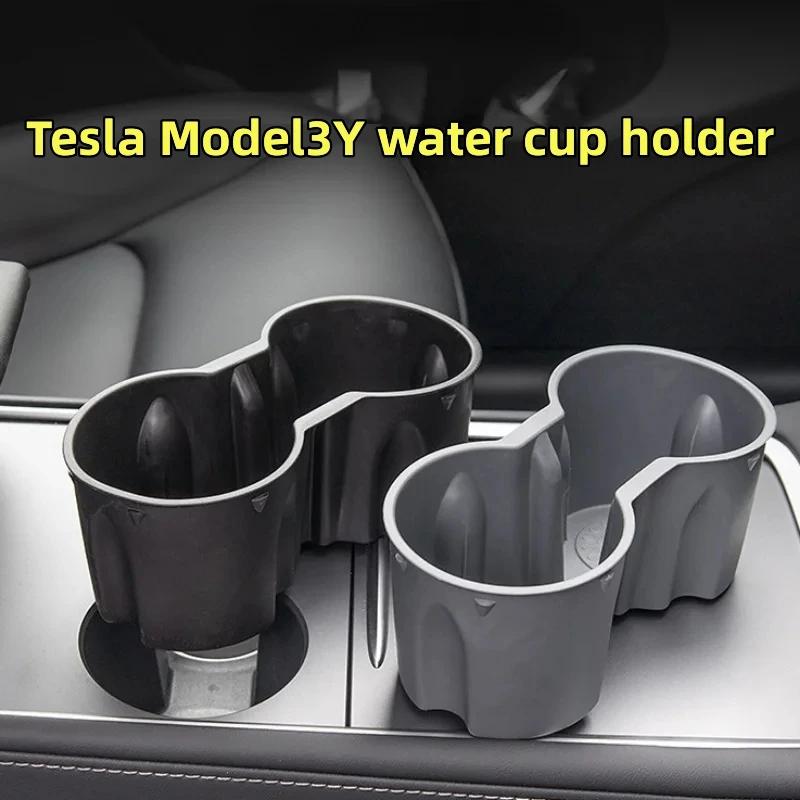 Tesla Model 3/Y Getränkehalter Mittelkonsolen-Getränkehalter Getränkehalter-Einsätze für 2026~2026 Tesla Model 3/Y Zubehör