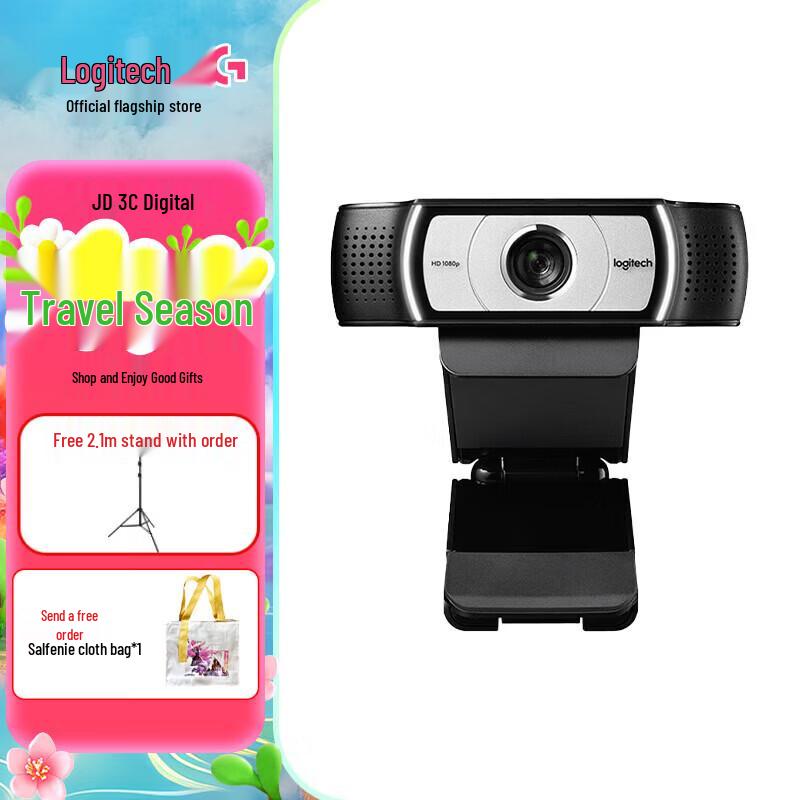 

Logitech C930c HD Business Webcam