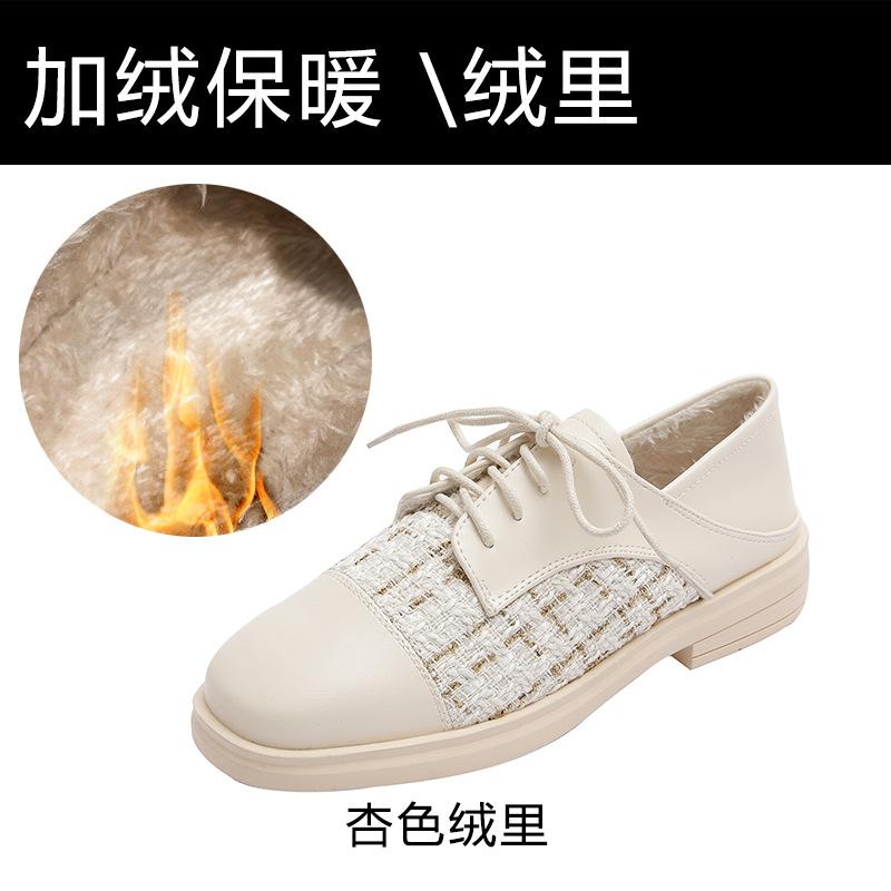 

Маленькие кожаные туфли женского стиля осень и зима новая обувь на плоской подошве одинарная обувь в стиле маленького аромата лоферы на толстой подошве туфли женские на одну педаль 33