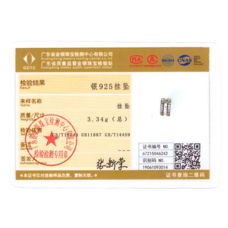 Silver Clasp 925 Sterling Silver CZ pave Clip Charms Daisy Beads Stopper Safety Chain fit Original Bangle Bracelet Jewelry Clip