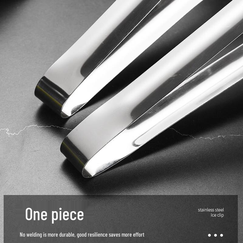 SMVP Stainless Steel Food Tongs
