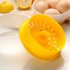 1Pc Egg Yolk Separator And Clear Kitchen Gadgets Egg Separator Baking Tools Large Capacity Kitchen Accessories
