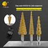3-Piece Metric Hex Step Drill Bit Set for Metal Drilling
