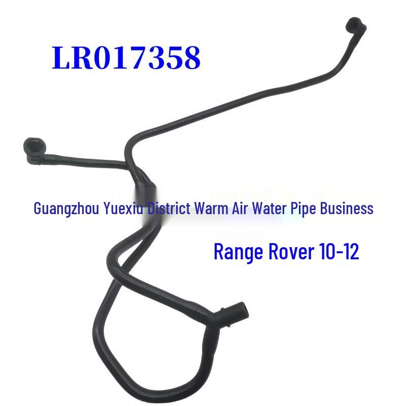 

LR017358 Heater Hose: Fits Land Rover Range Rover 2010-2012