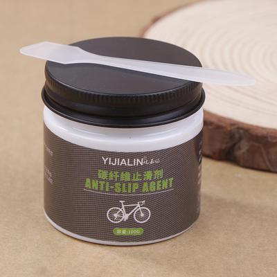 100G Kohlefaser Anti-Rutsch-Paste Schmiermittel Nicht-Korrosiv Anti-Rutsch-Fett Fahrradmontagefett für Sattelstütze Fahrradrahmen