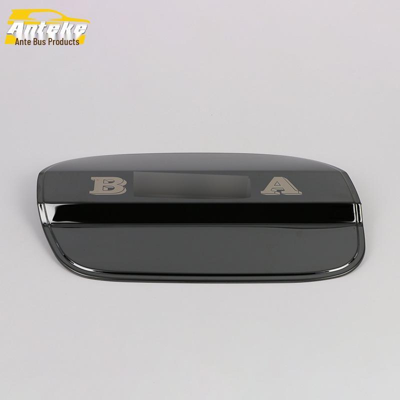 Bora Fuel Tank Cap Sequin: Scratch-Resistant Protective Film for Exterior Car Accessories