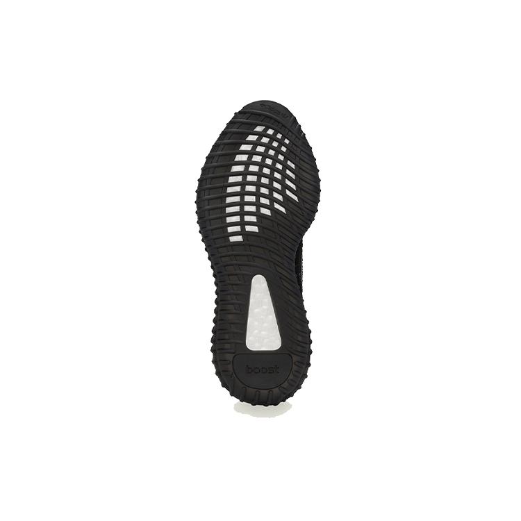 New Adidas Originals Yeezy Boost 350 V2 Mx Rock GW3774