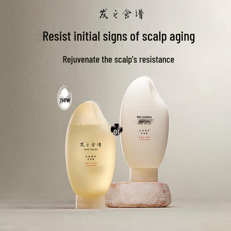 

Hair Recipe Nourishing Repair Rice Water Shampoo