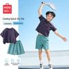 Kids' 2026 Summer Quick-Dry Sportswear Set