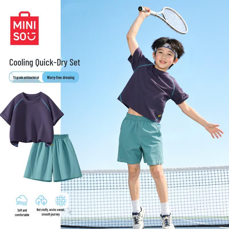 MINISO Детский летний быстросохнущий спортивный костюм 2026 170