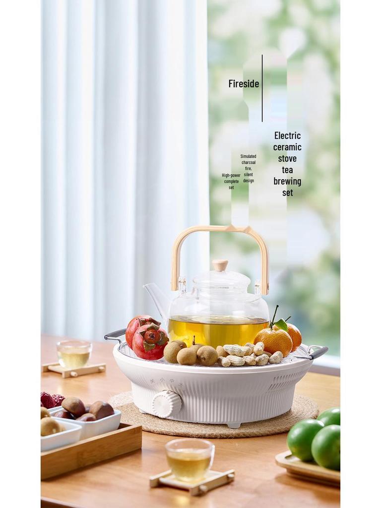 Stylish Indoor Electric Tea Stove Set with Glass Pot & Ceramic Burner for Boiling Tea, Dried Fruits, or Roasted Milk Flower Tea.