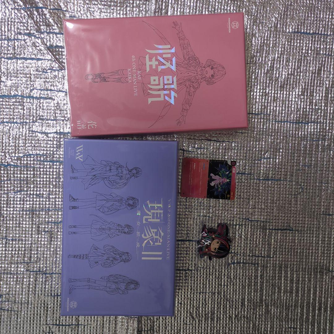 

[USED] Kantsubaki BD Kafu Kaika & Kaika (re) V.W.P Phenomenon II & Phenomenon II (re)