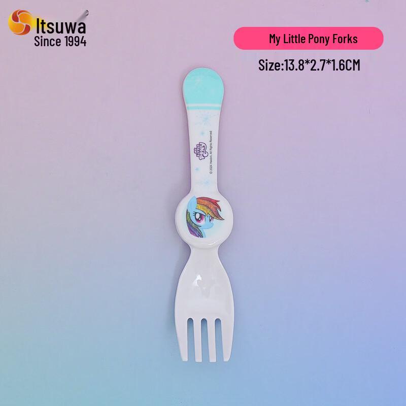 WUHE My Little Pony Melamine Kids Tableware Set