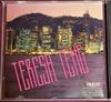 [USED] Teresa Teng Romanticism