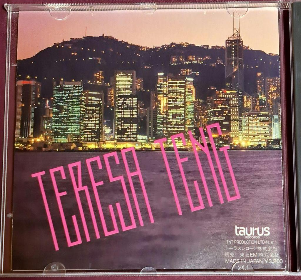 [USED] Teresa Teng Romanticism