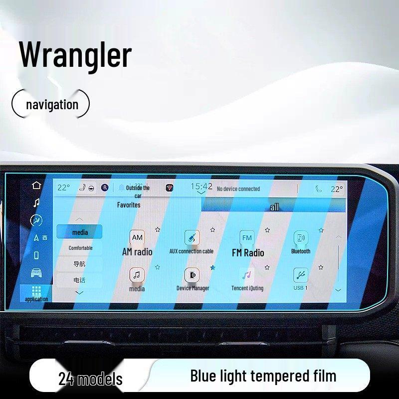 Jeep Wrangler Center Console Navigation Screen Protector Film