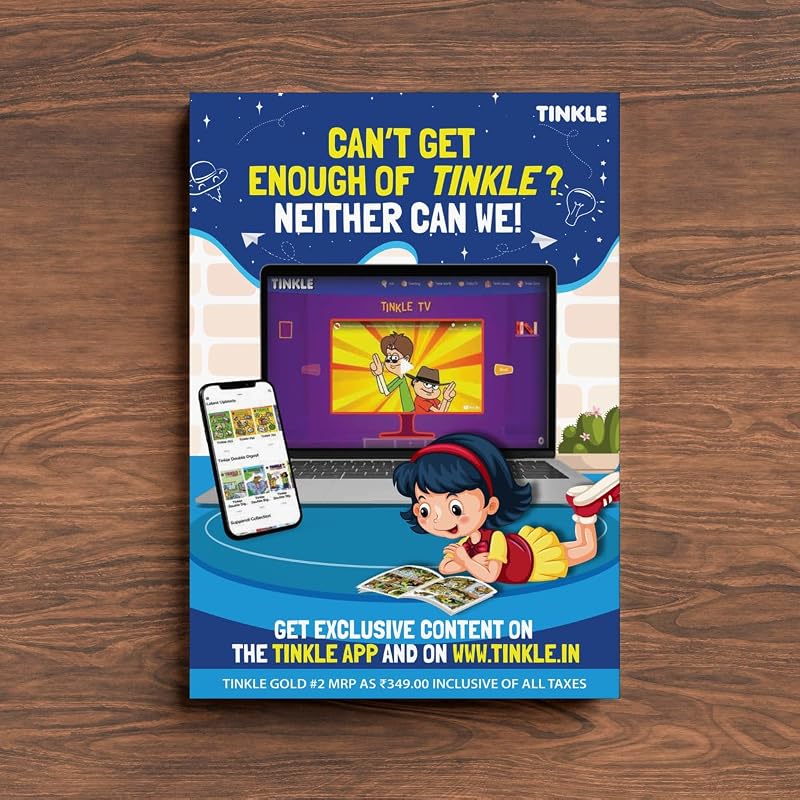 Tinkle | Exclusive Comic Book Edition | Humour And Adventure Stories For Kids, Toddlers And Young Readers | Amar Chitra Katha