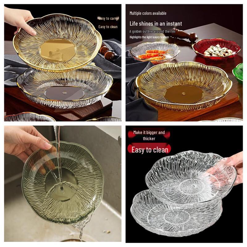 Nordic Style Stackable Snack Plate (2-Pack)