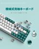 ZIYOU LANG T8 Mechanical Keyboard and Mouse Blue Gaming Keyboard and RGB Full Key Work from Mini 73 Coil Japanese Instruction Wired Laser Fingerprint