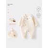 Newborn Baby Clothes, Class a Pure Cotton Autumn and Winter Infant Warm Butterfly Clothing, Baby Size 52 One-Piece Romper