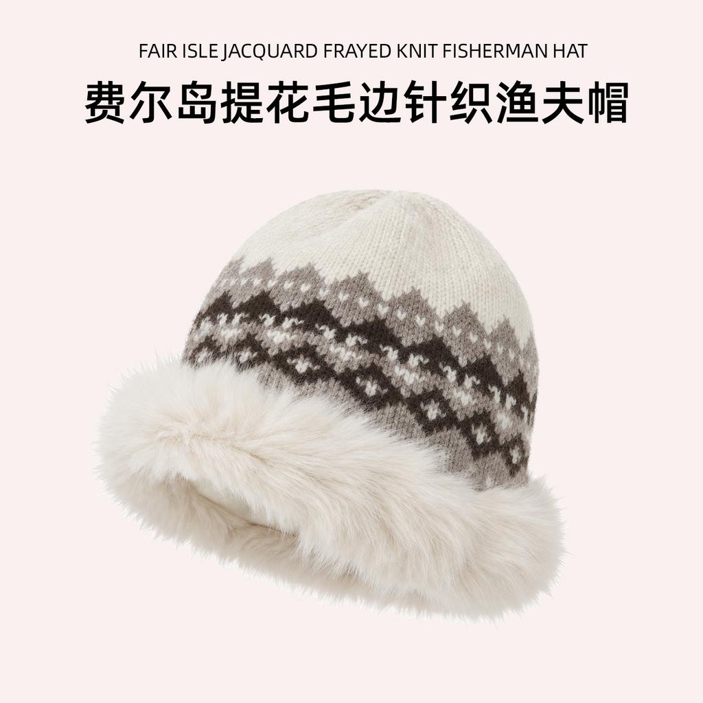 Vintage rhombus jacquard plush brim knitted hat women's winter cold wrap cheeks show small knitted bucket hat