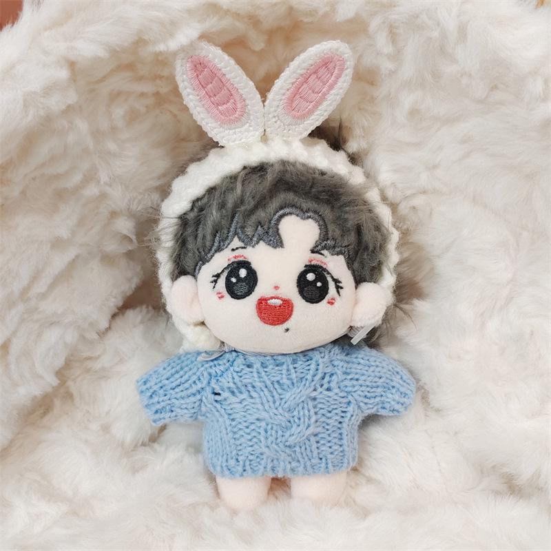 Xiao Zhan & Wang Yibo 10cm Plush Doll Keychain - Holiday Gift