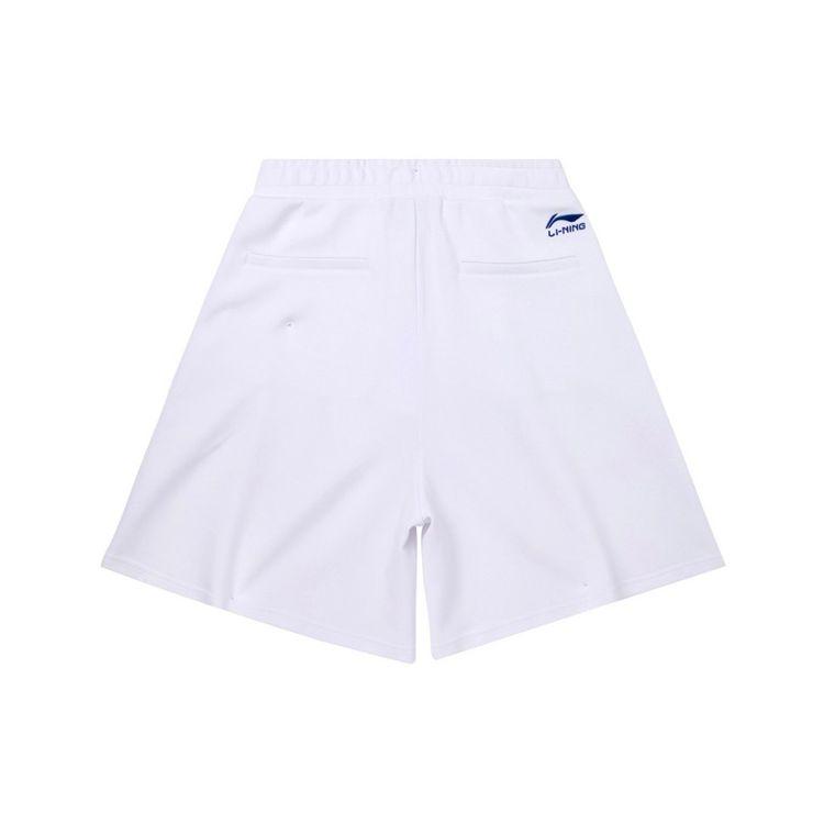 Li Ning Paris Fashion Week SS20 Series Breathable Running Shorts Men Shorts White AKSQ143-1