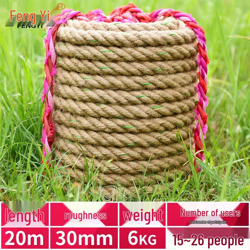 Professional Tug-of-War Rope