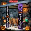 2D Flat - 2pcs 2D Flat for halloween Witch Theme, 30.48X179.83 cm Polyester Door Couplets, Trick Or Treat Slogan Design, Suitable for Halloween Outdoo