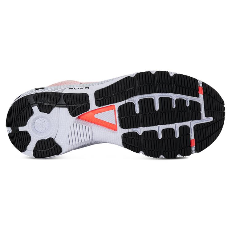 Under Armour Hovr Machina 2 Se Running Shoes 'Pink' Women's 3024741-601