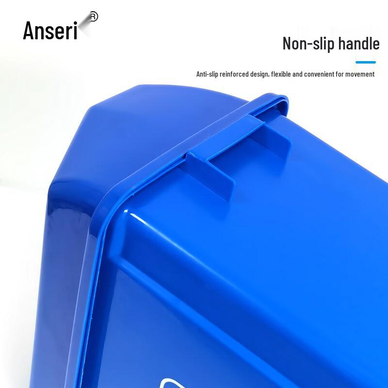 Ansell Plastic Swing-Lid Waste Bin