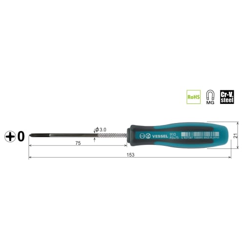 VESSEL Megadora Fine Axis Driver +0ÁE5 910