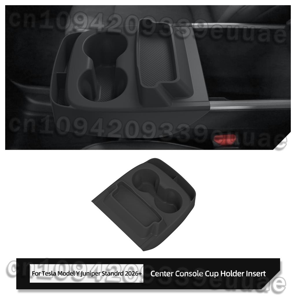 Smabee for Tesla Model Y Standard RWD 2025 2026 Water Cup Holder Insert Car Cup Box Shock-Absorbing Tray Silicone Organizer