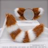 Handmade Fox Ear Headband Tail Set Cosplay Costume Accessories - Soft Plush Animal Ears Kit