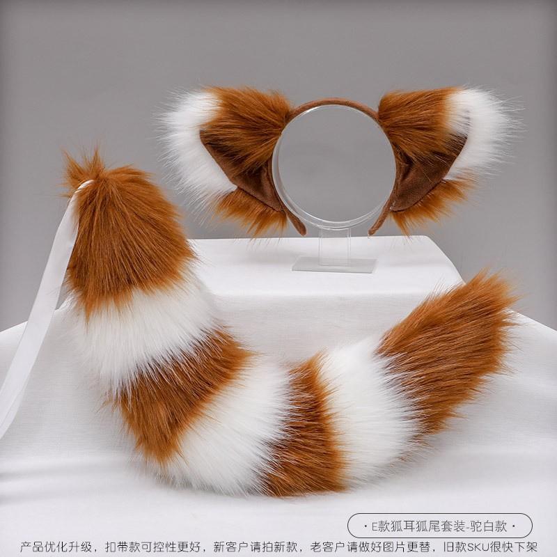 Handmade Fox Ear Headband Tail Set Cosplay Costume Accessories - Soft Plush Animal Ears Kit