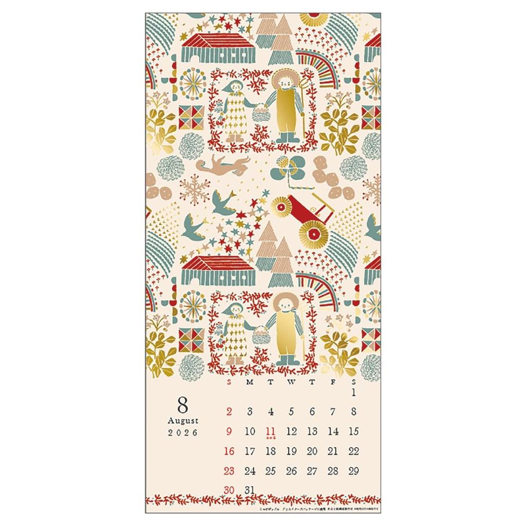 2026 Kalender mit Goldakzenten Wandbehang Ten to Sen Moyou Seisakusho /