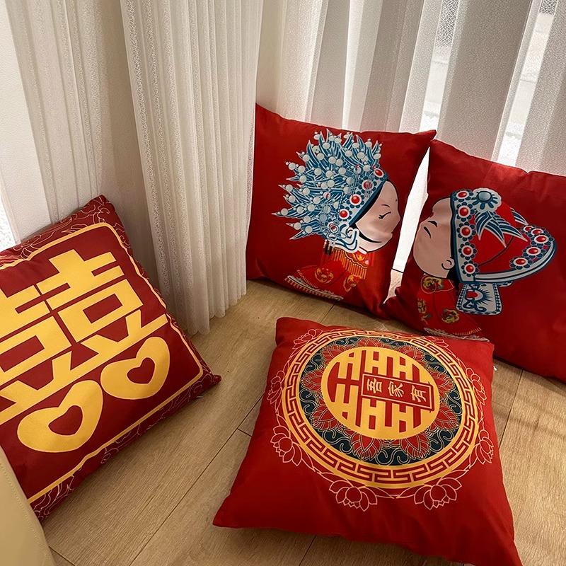 New Chinese Style Double Happiness Pillow Wedding Decoration Bed Cushion Wedding Cushion Wedding Sofa Decoration Printed Cushion