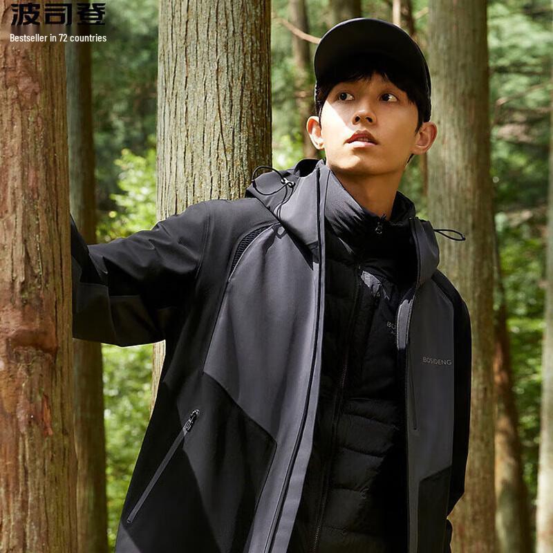 Bosideng B40132460 Unisex Down Parka Jacket