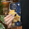 Phone Case: 2D Flat, Suitable for iPhone 18 17 16 15 14 13 12Pro Protective Case, Star and Moon Pillow, Perfect Christmas and Halloween Holiday Gift