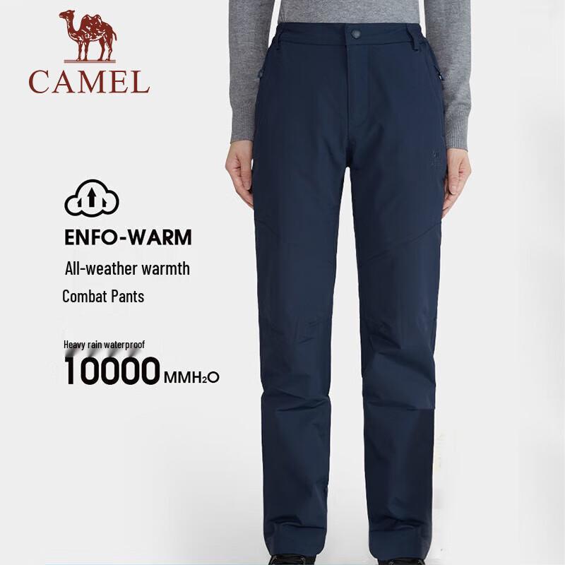 CAMEL Unisex Outdoor Windproof Warm Hiking Pants