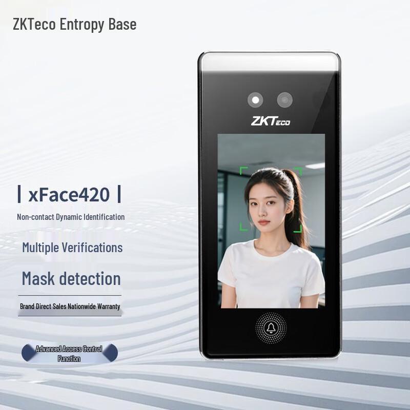 

ZKTECO XFACE420 Visible Light Dynamic Face Recognition Attendance & Access Control System CN plug (adapter included)