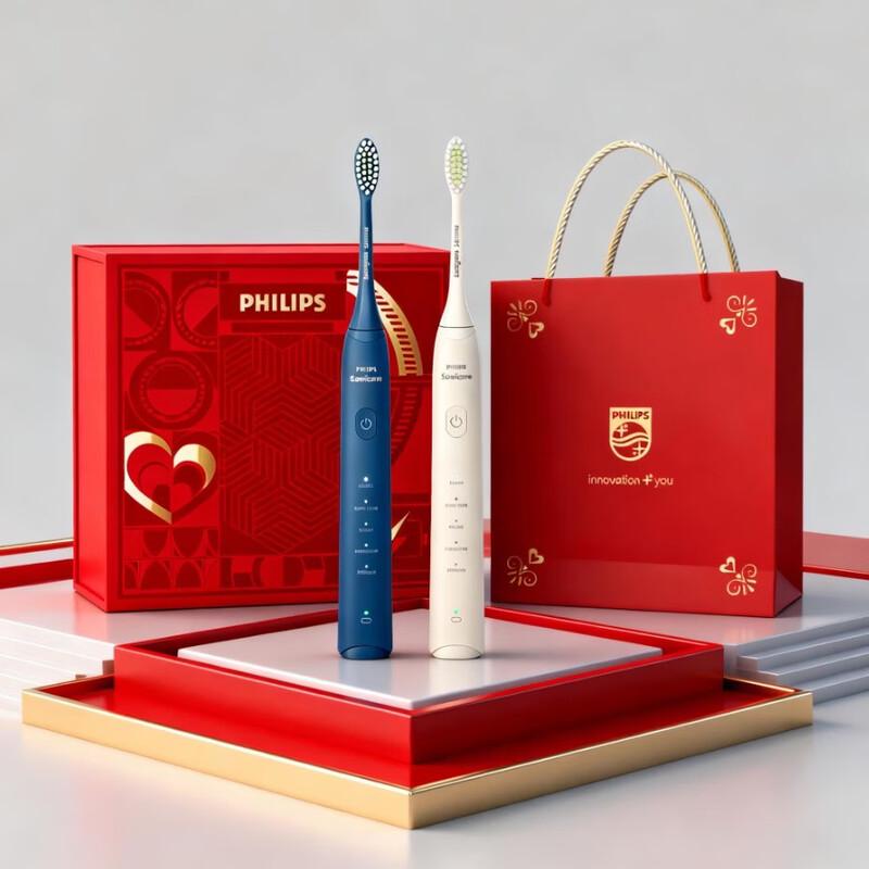 Philips Sonic Electric Toothbrush Couple Set CN Plug (adapter Included)