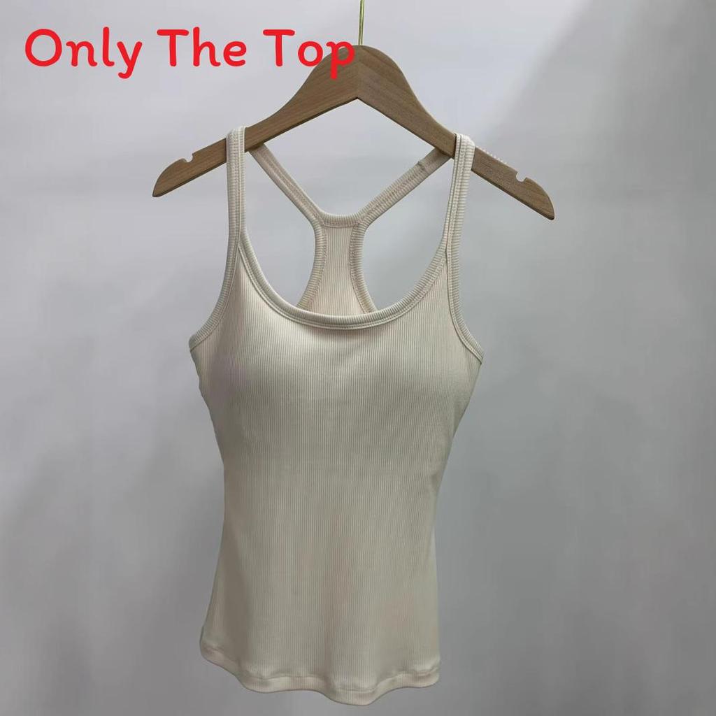 Ucose Satin Cami Top With Medium Elasticity For Women Casual Wear