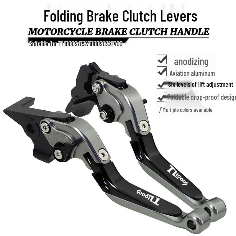 

Телескопические складные рычаги тормоза и сцепления для TL1000S/R, SV1000S, GSX1400 Titanium Black