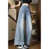 Women's High Waist Wide Leg Jeans with Colorful Bow Embroidery Vintage Washed Denim Trousers
