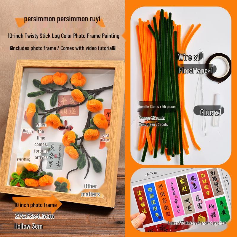 Festive Persimmon Ruyi Twist Stick DIY Photo Frame Kit with Preserved Flower Ornament Gift.