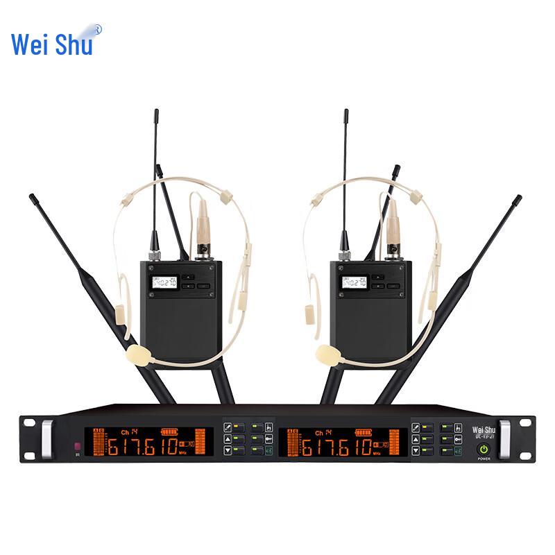 Weishu DC & U-Series True Diversity Wireless Microphone Systems (CN version)