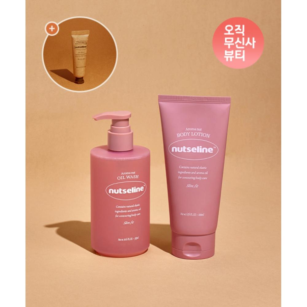 

Nutseline Aroma Nut Slim Fit 2 Piece Set Body Lotion 200ml+Body Wash 315ml + Free Hand Cream NONE